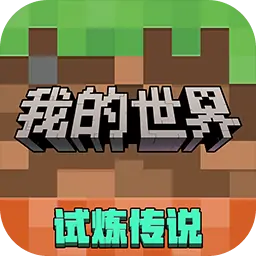 金沙9170登陆网址s5主题季安卓版下载-金沙9170登陆网址s5主题季手机版下载v1.21.100.24